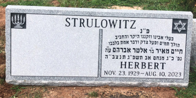 Headstone 43